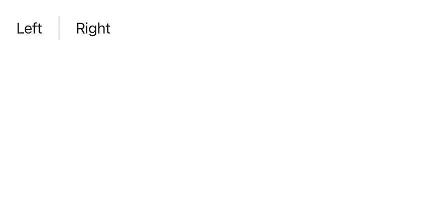 Separator (vertical) on iOS in light mode